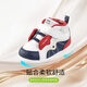 Los escalones cálidos de Otoño e Invierno de Otoño e Invierno del Dr. Jiang, cómodos zapatos para bebés, zapatos para niños que bloquean el color, arroz/negro/púrpura de 20 pies de longitud aproximadamente 11.4-11.9