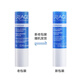 Yiquan Special Hydrating Lip Balm 4G Hydrating Lip Mask Lip Balm Bas de baume à lèvres à la peau morte Base de lèvres pour hommes et femmes