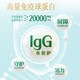 Yili boeuf colostrum poudre lait nutritionnel en poudre à haute qualité immunoglobuline 2,8 milliards de probiotiques actifs 0 prébiotiques de saccharose 700g * 6 (boîte complète)