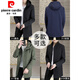 Pierre Cardin mid-length windbreaker jacket for men spring and autumn new mature and stable men's trendy brand hooded slim top 313 black M 85Jin Jin equals 0.5kg -110Jin Jin equals 0.5kg or so