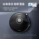 石头（roborock）G20S 自动扫地机器人 扫拖一体 自动上下水 清洗集尘 拖布免洗 家用自动清洗拖地机  G20S水箱版「手动换水」