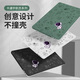Taller Diyi Adecuado para la caja protectora de la computadora portátil Apple Old MacBook Air13/13.3 pulgadas Caso protector Case elegante y de astronauta ligero A1466