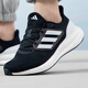 阿迪达斯 （adidas）男子新款PUREBOOST 23休闲运动透气跑步鞋IF4839 IF4839 44.5