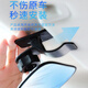 Chaoyu car baby rearview mirror children's observation mirror car rearview mirror car baby mirror auxiliary wide-angle curved mirror two pack 3R-2161 baby mirror