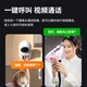 威视达康无线摄像头免插电室内家用360度无死角带夜视全景手机远程4g无需连wifi入户门电池充电云台监控器 【WIFI充电云台版】一键呼叫+超长待机+双镜头 64G内存卡