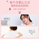 福东海特级藏红花5g 礼物西藏精选西红花全长番红花送女性礼盒装