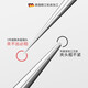 GOOOD German ultra-fine No. 5 cell clip acne needle to remove blackhead clip tweezers beauty salon special scraper closed acne needle tool