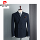 Pierre Cardin light luxury high-end brand men's clothing groom's suit striped double-breasted suit men's British retro business casual formal wedding dress suit versatile new knitted black single top 48/M