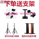 Gu Jun BMB CSD-2000CSD-880 audio 12-inch 10-inch home KTV card bag speaker dance studio set BMB CSD2000 - imported speaker 12-inch