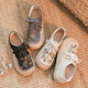 Kenniters neuer Stil von literarischen Leinen-Freizeitschuhen für Frauen im nationalen Stil der Frauen Sticked Schnürbaumwäsche Leinen Schuhe Alte Peking-Schuhe Hanffarbe 39 39