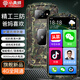 Little Hornet Q50 new smart phone for elderly people suitable for the elderly 4G full network access cheap three-defense Android special large screen large characters loud and long standby China Red 4+64G [high-end version] Play WeChat, Douyin