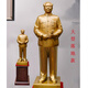 Yushiju Chairman Mao's bronze statue poses as a great man's office brass Mao Zedong's living room study decoration sculpture as a gift for leaders, 43.9 cm winning ticket, one-piece casting with base