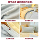Nanjiren milk velvet duvet cover 180x220 single piece winter thickened plus velvet warm quilt cover 200x230cm plush four-piece set baby blue + milkshake yellow double-sided velvet 180x220cm single quilt cover quick warmth and no shedding