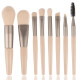 Макака (MSQ) щетка для макияжа 8 Макарон Полный набор для век Blush Blush Loak Praste Foundation выделяйте тень щетки и ту же синяя щетка 8 патчей включены в сумку EVA