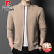 Pier Cardin 100% reine Woll-Strickjacke Herrenjacke Herbst und Winter neu verdickte warme Reißverschluss-Strick-Pullover High-End-Pulloverjacke Huami Kamel 2xl 185/96a Empfohlen 165-180jin [Jin gleich 0,5 kg]