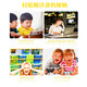 Lesen von Tong Intelligent Audio Reader Bilderbuch Lesemaschine AI Intelligent Roboter Kinderbaby Leseregal frühe Bildung 100 Vermessung und Bilderbücher