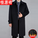 Hengyuanxiang de mediana edad y anciana