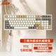 RK98 mechanical keyboard wireless 2.4G/wired/Bluetooth three-mode RGB hot-swap 100 key 98 equipped with computer gaming keyboard laptop office TTC colorful red axis glitter version