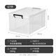 TENMA clothing storage box toy storage box 67 liters transparent with lid single pack
