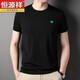 Hengyuanxiang summer thin ice silk round neck short-sleeved T-shirt loose casual half-sleeved mercerized cotton base shirt T-shirt men's top YZ-6995 white L