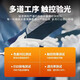 德威狮 华为Nova6 华为Nova6SE屏幕总成手机维修更换屏幕内外屏触摸显示液晶一体屏 华为Nova6SE 屏幕【不带框】原LCD