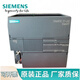 Siemens PLC200smart new original SR20ST20SR30ST30SR40ST40SR60 ST40