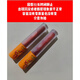 珂拉琪 COLORKEY唇釉小样迷你728口红皮卡丘宝可梦联名雾面哑光726不沾杯不掉色母亲情人节520送男女朋友礼物实用老婆妈妈长辈 r695丝绒小样一克 无盒宝可梦版