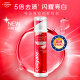 高露洁（Colgate）【孙颖莎同款】欧洲进口耀白去渍直立按压泵式美白牙膏100ml*2