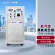 LDSECO Landis Water Treatment Oxygen Source Ozone Generator Sterilization, Disinfection, Bleaching and Decolorization Sewage Treatment Ozone Disinfection Machine LCF-G/O-20