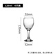 Jiayiyuan goblet two liang small white wine glass beer glass glass white wine glass high-end white wine champagne tasting glass 125ml glass wine glass 6 pieces
