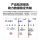 胜为（shengwei）工程电信级光纤跳线 SC-LC单模双芯5米 9/125低烟无卤环保外被 收发器尾纤 FSC-308