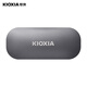 铠侠（Kioxia） Nvme 移动固态硬盘 （PSSD）XD10极至光速 传输速度1050MB/S XD10 1TB 标配