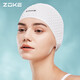 Zhouke ZOKE silicone swimming cap waterproof hair protection ear protection water drop hat men and women universal comfortable and not tight 619503201-3