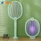 
Kangming Electric Mosquito Swatter rechargeable household multi-functional large mesh surface mosquito removal purple light mosquito retrieval lamp powerful mosquito retrieval swatter 2500 mA + folding + purple light mosquito 3881