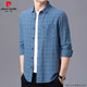 
Pierre cardin brand pure cotton long-sleeved shirt men's spring and autumn middle-aged and elderly men's plaid loose large-size cotton shirt trend 6626 gray [with velvet thickened] 175/XL suggests 135-145Jin [Jin equals 0.5 kg]