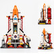 Gudi Children's Building Blocs Assembly Toys Small Pellets Boy Rocket Space Shuttle Model Birthday Toys 6-10-14 Years Space Shuttle Launch Pad 8815 (679 pièces)