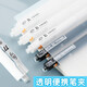 Chenguang Youpin niedriger Schwerpunkt Presse Neutraler Stift 0,38 Schwarzer Schüler mit feiner Punktkegel St. Stiftspitze Feiner Strich Schwarzer Wasser Stift Signature Signature Signature Press H8001 passungen nachfüllen schwarz 12 Teile/Box (2601)