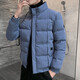 
Jeanswest cotton coat men's cotton jacket short winter thickened jacket men's cotton jacket bread jacket middle-aged and young winter men's trendy and versatile C136-8228-Black XL (130-140Jin [Jin equals 0.5 kg])