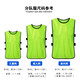 Konfrontationsdienst Fußball Basketball Aktivität Sportweste Basketballgruppe Training Hemd -Weste Number Kane Drucknummer Custom gemachtes Konfrontationshemd fluoreszierende Farbe