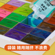 Mattis 78 Color Gouache Pigment Supplément Pack Nano C Powder Sac grande capacité extrudé Jelly Portable Single Remplacement Examen d'art Formation Art Étudiants Special Titanium Dioxyde 80 ml Nano Gouache CC Sac 687 Brown cuit