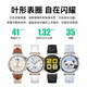 华为（HUAWEI）【国家补贴15%】WATCH GT 5智能手表运动玄玑感知血氧心率体温呼吸监测蓝牙通话防水男女健康情绪 41mm 冰晶蓝-氟橡胶表带【送米兰表带+贴膜】