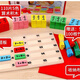 Katia Early Education Children's Number Operation Lernen Mathematikunterricht AIDS Baby Power Kinder Versammlungsgebäude Blocks Jungen und Mädchen Spielzeug frühe Bildung Lernbausteine ​​[mit 100 arithmetischen Stöcken]