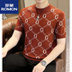 ROMON knitted short-sleeved T-shirt men's printed trendy half-sleeved sweater winter men's sweater slim bottoming shirt personality 1116 gray green L recommended 105-120Jin Jin equals 0.5 kg