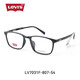 
Levi's glasses frame for men with ultra-light square frame for blue light big face slimming myopia glasses frame for women free glasses LV 7031/F-807-54 with Zeiss Vitna 1.60 HD lens