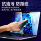 Kakayu eignet sich für Apple MacBook Pro Leather Sticker Computer Film MacBook Air Screen Protective Film M1/M2/M3/M4pro Laptop Hülle HD-Kratzerfilm Apple MacBookproPro 13,3-Zoll A1278