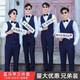 Xinhan best man suit Western white shirt brother group clothes men's wedding dress groom vest slim wedding three-piece set black vest + long-sleeved shirt + black pants + black bow tie PT M code (recommended 95-110 Jin [Jin equals 0.5 kg])