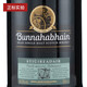 Bunnahabhain licensed Bunnahabhain single malt whiskey 12 years British imported wine Bunnahabhain Ocean Helm 700mL 1 bottle