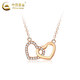CHINA GOLD 18K gold love pendant double ring heart-shaped rose gold necklace Valentine's Day birthday gift for girlfriend and wife 18k gold necklace about 1.3g brand gift box