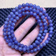 Yan's Natural Ocean Heart Tanzanite Three Circle Bracelet Buddha Beads Purple Sapphire Crystal Bracelet Tanzanian Gemstone Jewelry for Women (A94) Approximately 4.9-5.1mm