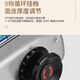 俊媳妇压面机家用面条机小型全自动不锈钢多功能擀面机(压面+扁面+圆面) 三刀170W（压面皮+四种面条）